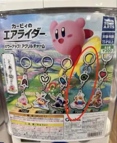 R様 リクエスト 2点 まとめ商品