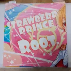 すとぷり るぅとくん ピクチャータオル