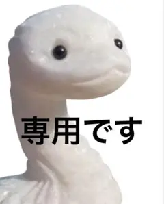 シトリン 置物