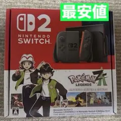 【新品】Nintendo Switch 2 Pokmon LEGENDS セット
