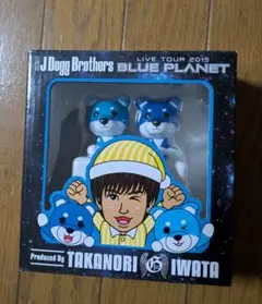 三代目JSB BLUEPLANET　 岩田剛典 　目覚まし時計