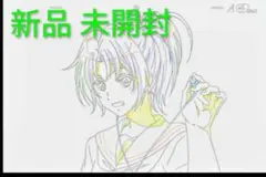 【新品 未開封】響け！ユーフォニアム 描き下ろし生動画 中川夏紀 京アニ限定