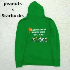 スターバックス×スヌーピー コラボ パーカー 緑 グリーン 刺繍 Mサイズ