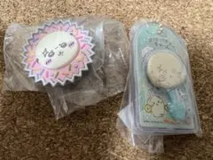 ラッコチョコチャーム