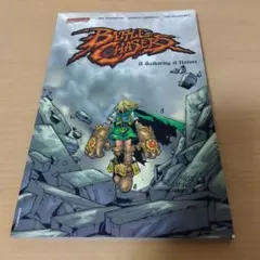 Item thumbnail for item 88c4964e-5ae7-4553-bbc5-96d1c0dbf3c1