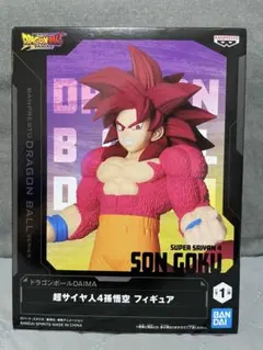 Item thumbnail for item 6dfb9750-c9c8-44d9-931f-2ecf08814274