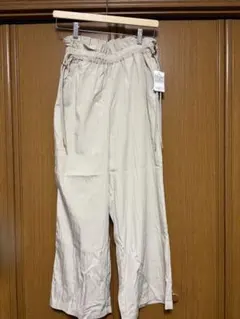 【新品未使用】オフホワイトパンツ