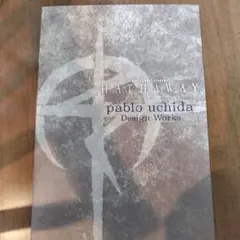 閃光のハサウェイ　キルケーの魔女 HATHAWAY pablo uchida