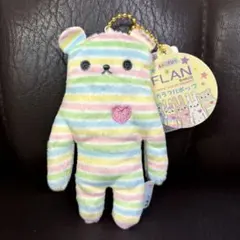 ★新品タグ付 flan カラフルポップ くま ぬいぐるみキーホルダー ストラップ