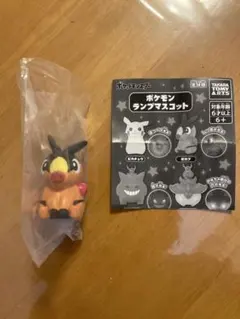 ポケモン ランプマスコット ポカブ