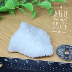 ホワイト ドゥルージー 原石 AA 20.5g キラキラ✨ 天然石シュガー