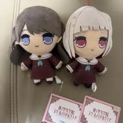 2026年最新】蓮ノ空 ぬいぐるみ 綴理の人気アイテム - メルカリ