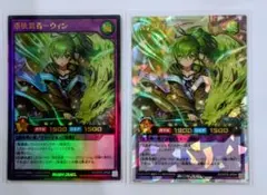 遊戯王RD】ハーピィレディ123 オーバーラッシュレア - メルカリ