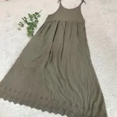 Item thumbnail for item f656c20c-6456-4290-89f5-ec74715d2923