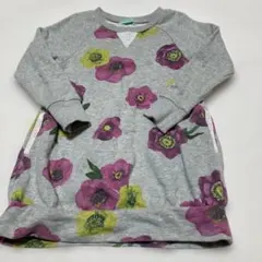 ハッカキッズ　トップスロングトレーナー110