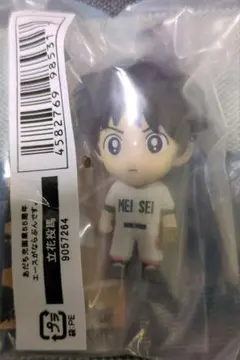 Item thumbnail for item 6ff6aa80-287c-4a40-8af6-af698d33d18d