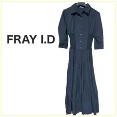 FRAY I.D フレイアイディー　黒　シャツワンピース　きれいめ
