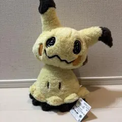 【ポケモン】 新品未使用品 ミミッキュ ぬいぐるみ