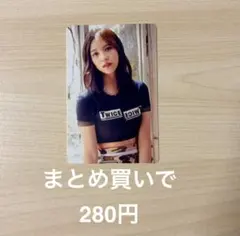 twice once begins トレカ　ミナ