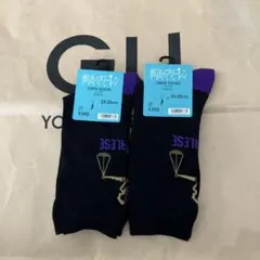 新品 23～25㎝ 葬送のフリーレン2足セット GU