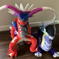 ポケモン ぬいぐるみ 2体セット　ミライドン　コライドン