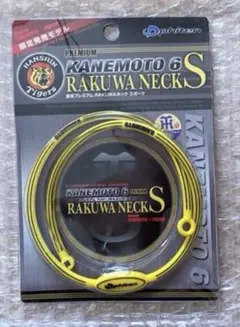 Item thumbnail for item 70f76346-243a-4460-bb2a-635254b58e21