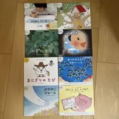 Z会　年少フルセット一年分　新品　知育 Z会幼児コース年中-11月号教材のご紹介