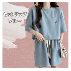 部屋着　ルームウェア　半袖　セットアップ　Tシャツ　パンツ　夏　パジャマ　韓国