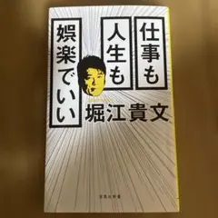 Item thumbnail for item 2114ebfc-59fc-4cec-9d38-ce3105b9fe59