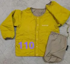 mont-bell イエロー ダウンコート 収納袋付き　110