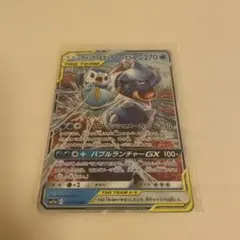 2026年最新】カメックス&ポッチャマgx rrの人気アイテム - メルカリ