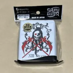 【ブロッコリースリーブ】死神スリーブ　シャッフルマスター　未開封
