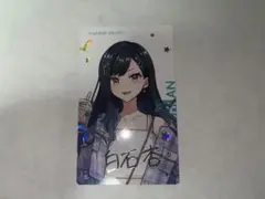 プロセカ 白石杏 ニコニコ超会議2025 エピカ箔押し