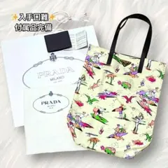 2026年最新】prada ノベルティ トートバッグの人気アイテム - メルカリ