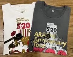嵐 AnniversaryTour 5×20 ツアーグッズ Tシャツ2枚セット