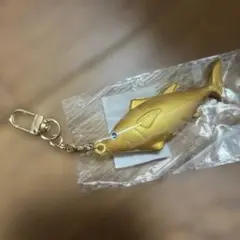 新品未使用　金のマグロ　ミニまぐろスクイーズキーホルダー　　匿名配送