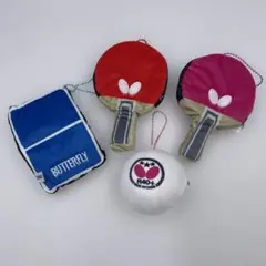 BUTTERFLY ぬいぐるみマスコット　キーホルダー　4種　卓球
