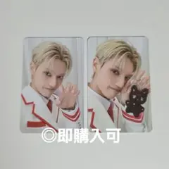 ateez ウヨン トレカ