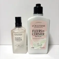 L'OCCITANE レーヌブランシュ ベーシックリミテッド - メルカリ