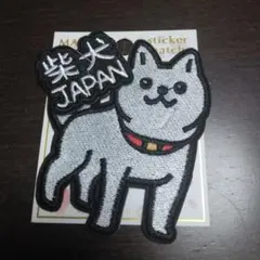 Item thumbnail for item 50c23974-359c-4297-9c11-b0ed35f68f3c