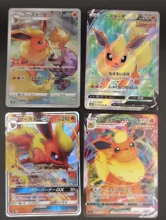 サンダース4枚セット CHR、Meiji PROMO、1stEditionなど - メルカリ