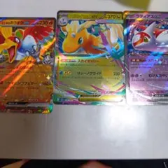 ポケモンカード ボルトロスex プラズマ団 - メルカリ