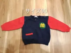 Item thumbnail for item 297463f8-5ae4-425d-95c0-701d1d4054b1