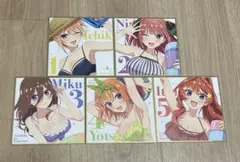 五等分の花嫁　映画特典　全種類　コンプリート