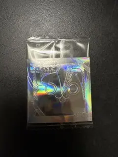 チェンソーマンウエハースシール ポチタ 未開封