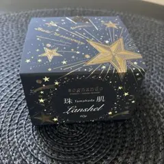 2026年最新】sognando珠肌ランシェルの人気アイテム - メルカリ