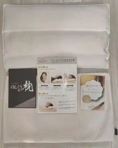 m52230355286_1.jpg?1769838660