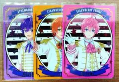 すとぷり大人組カードセット