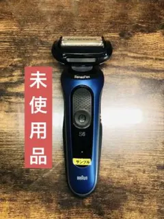 2026年最新】 ブラウン シェーバー ジャンク品の人気アイテム - メルカリ