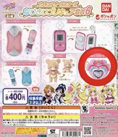 バンダイ プリキュア なりきりプリキュア ガチャ